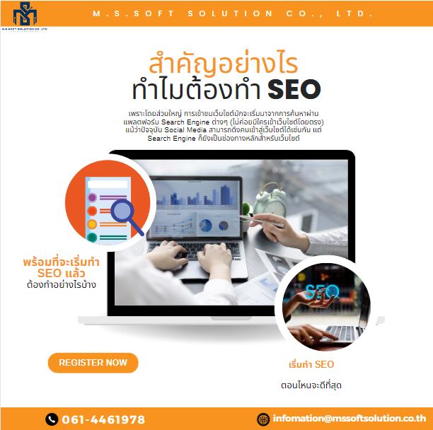 329409624_734705284973880_3442021208385722836_n