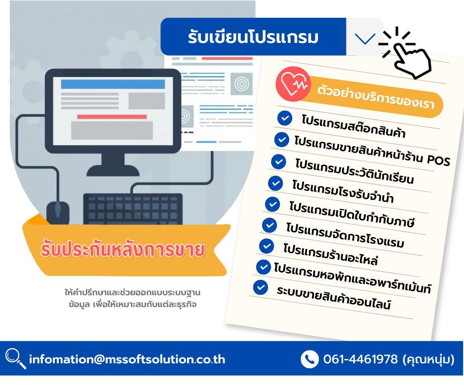 335136279_1419288588811838_503112991283977869_n